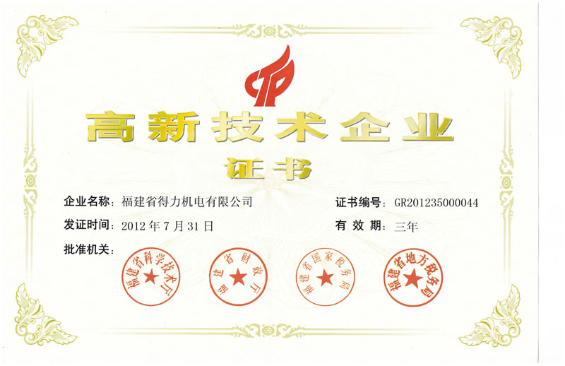 九州ku游娱乐网址